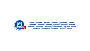 தமிழ் அகம் தொலைக்காட்சி